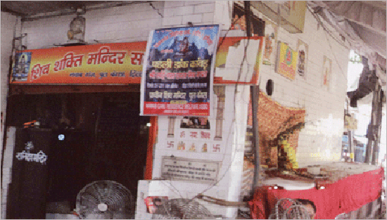gallery